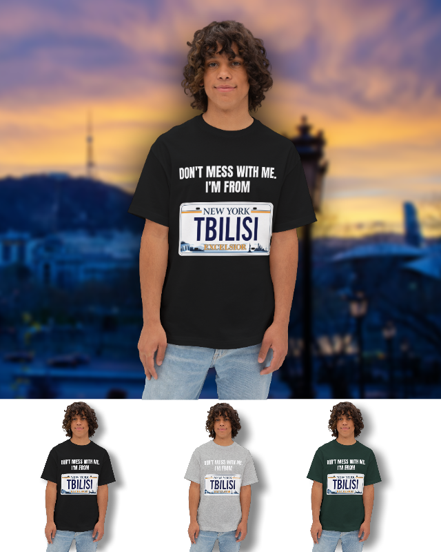 Tbilisi W