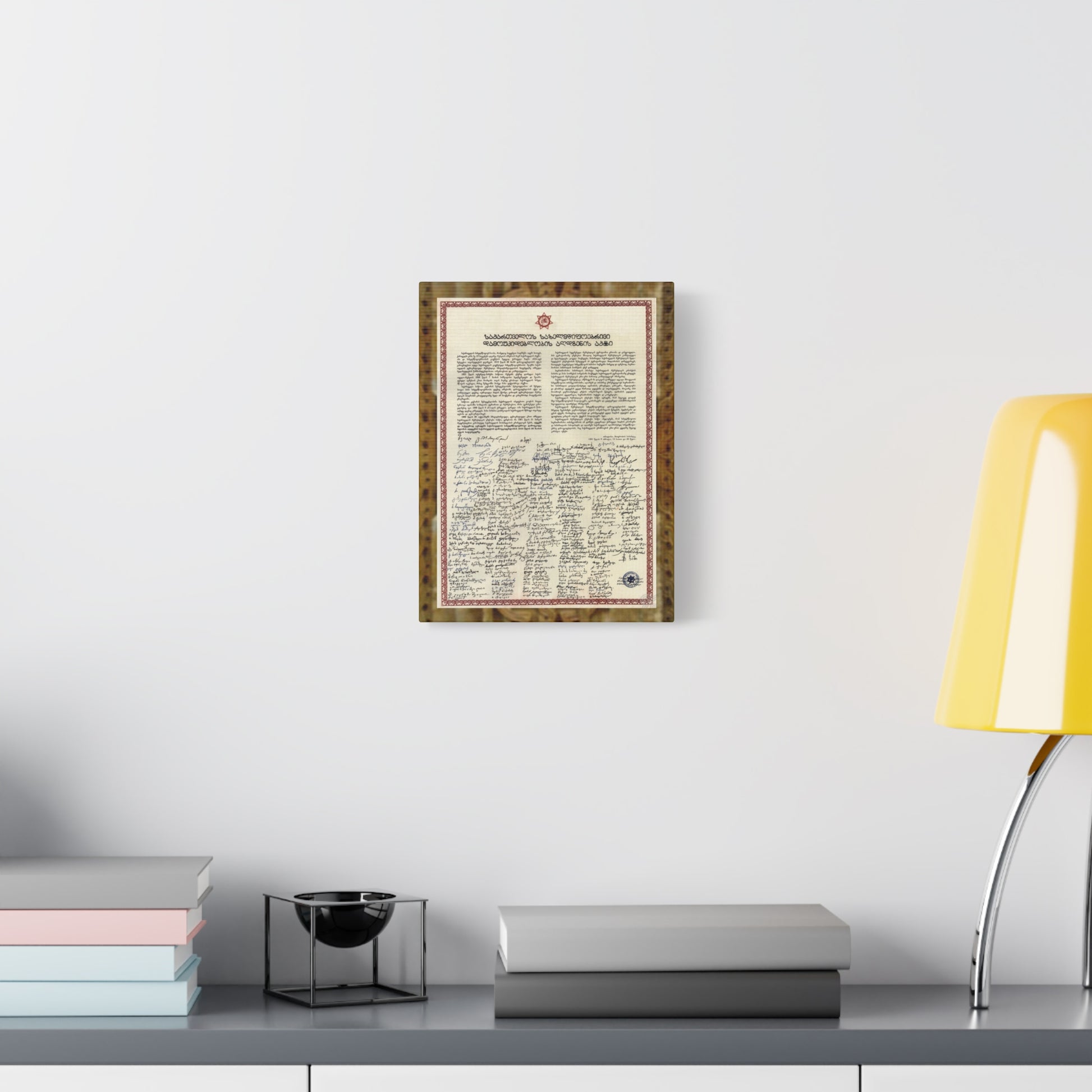 Copy of Artistic Matte Canvas Wall Art, Unique Home Decor, Literary Quote Decor, Office Inspiration, Gift for Writers, Literary Lovers
